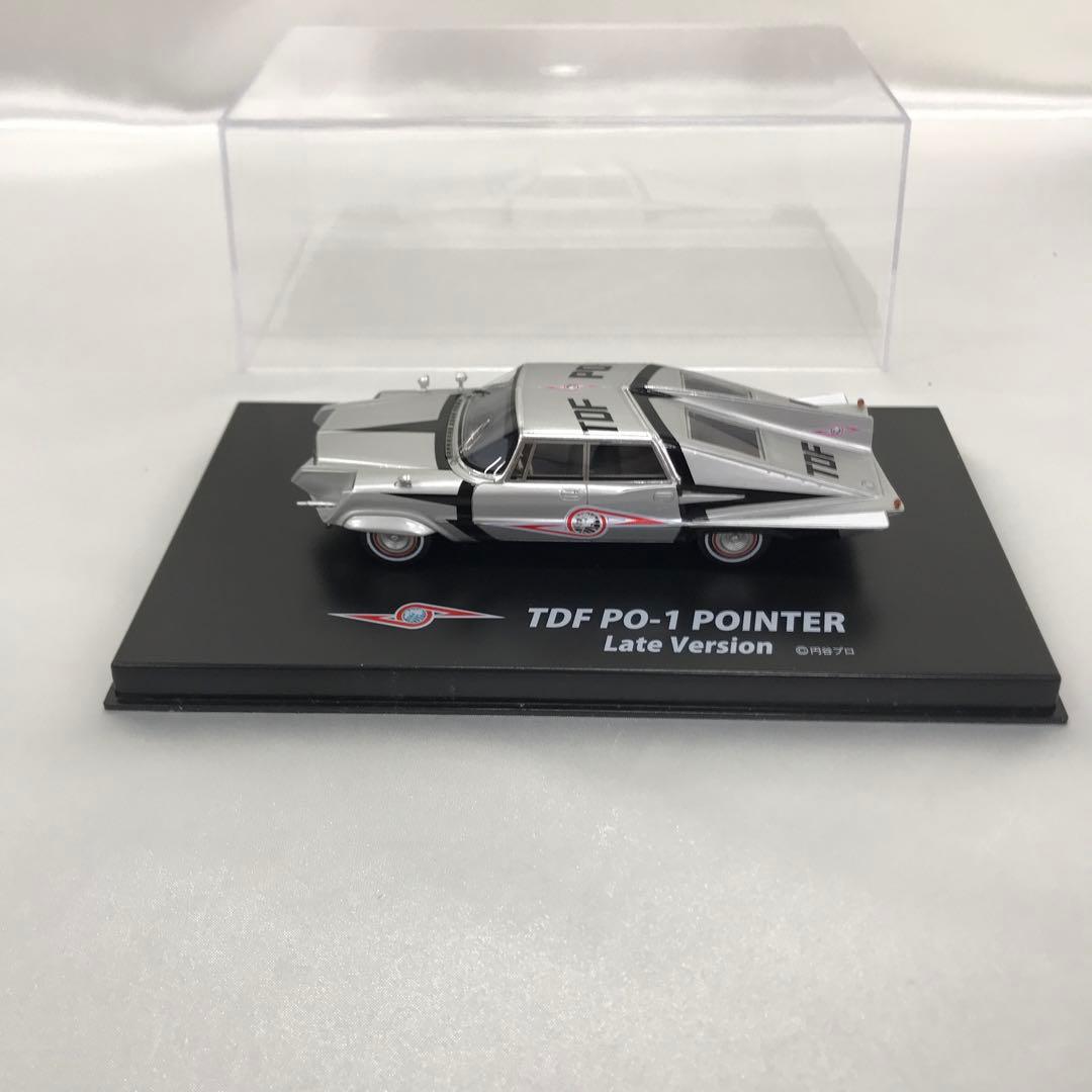 1/43 TDF PO-1 ポインター 後期型 「ウルトラセブン」