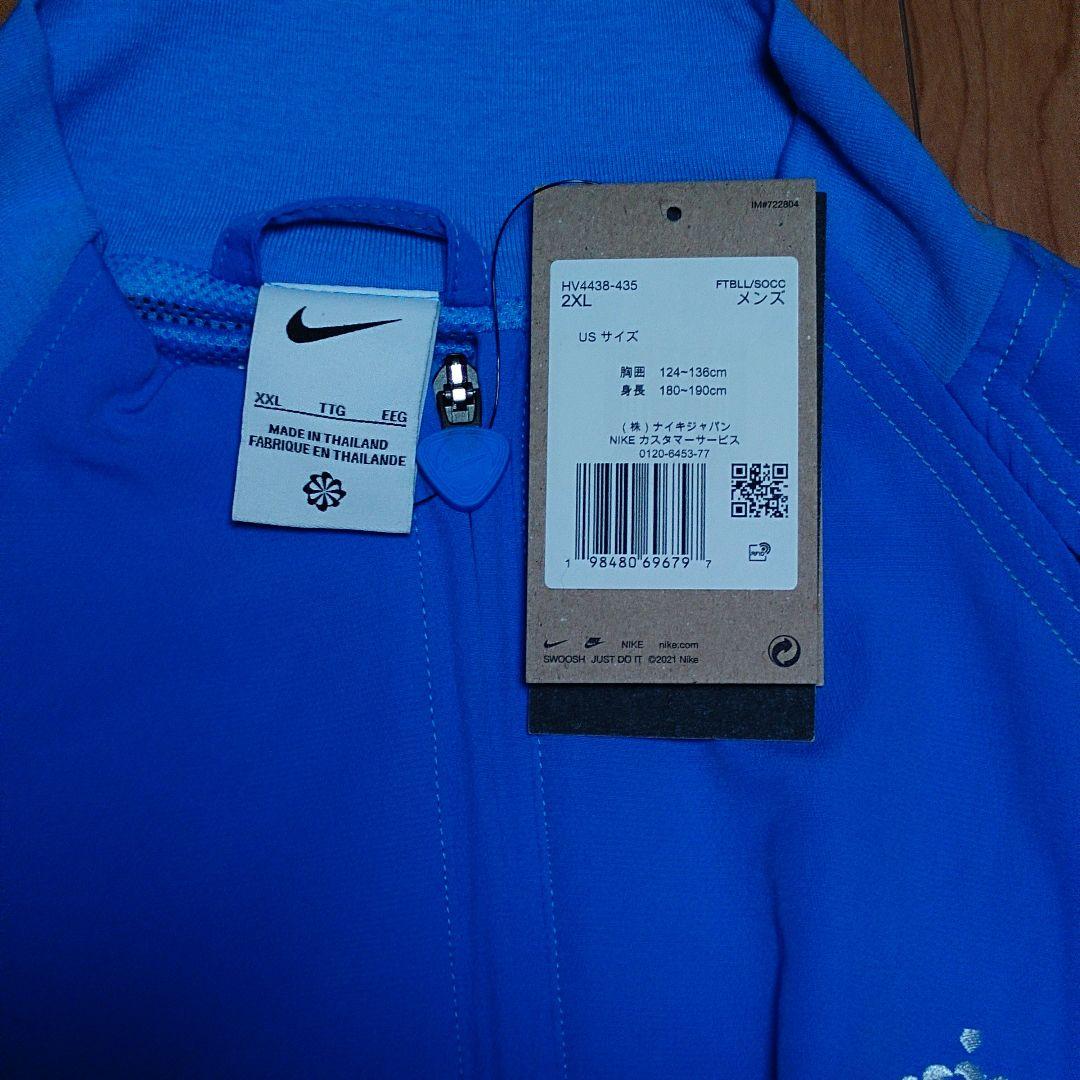オランダ 2004 TOTAL 90 リイシュー NIKEトラックジャケット
