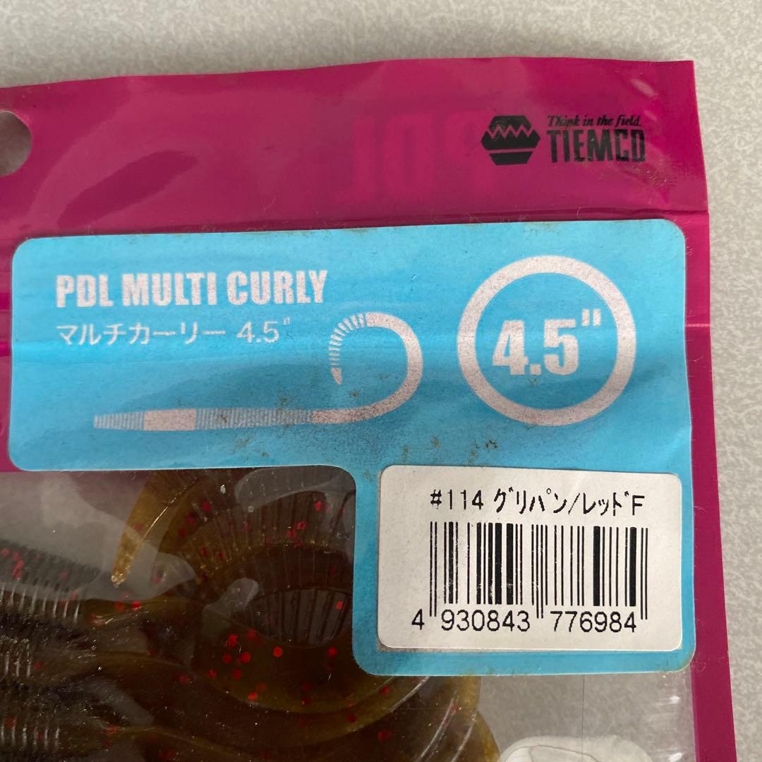 DRTタイニークラッシュHi セット