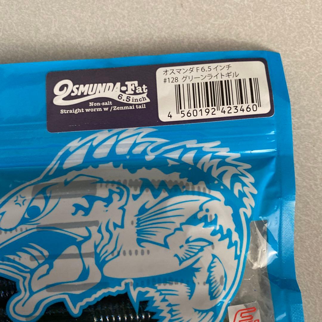 DRTタイニークラッシュHi セット