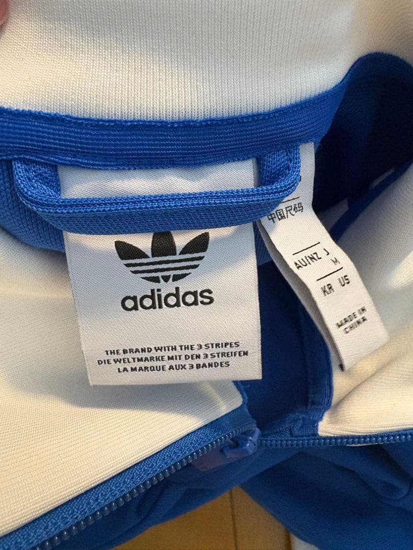 adidas トラックジャケット