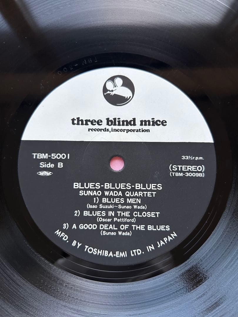 和田直 Quartet Blues Blues Blues TBM-5001