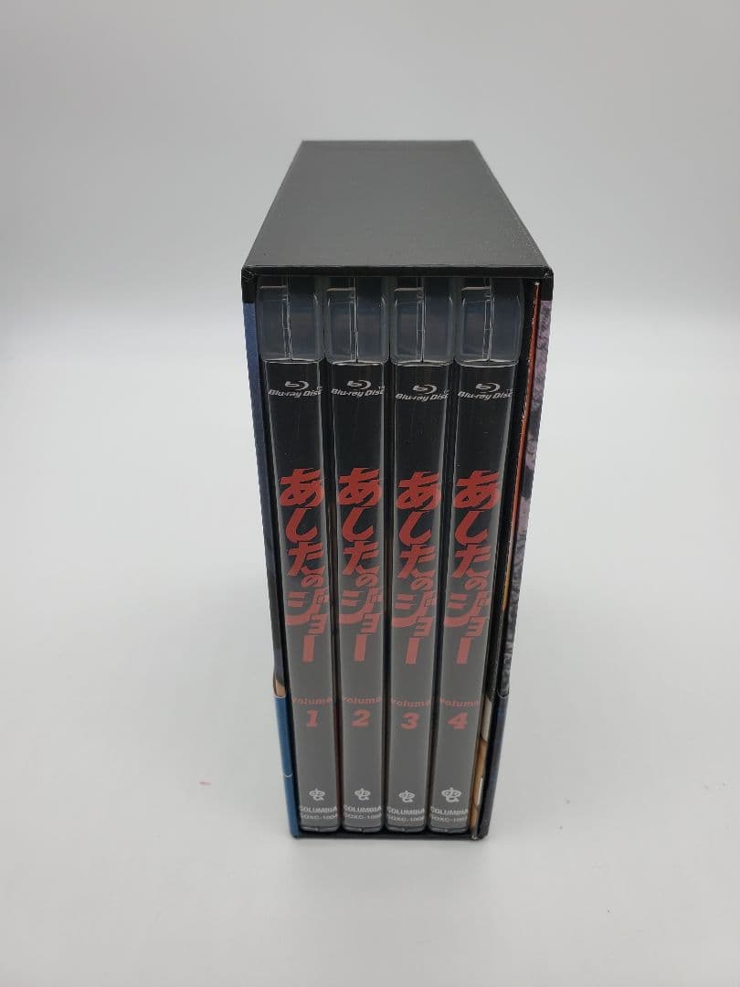 あしたのジョー BD-BOX 1〈4枚組〉Blu-ray