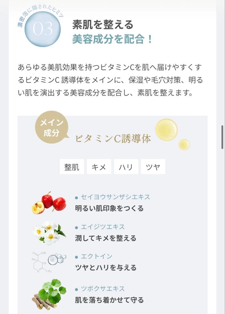 ルリーク　ナノスパークリングウォッシュ　NANO 新品2本　炭酸泡洗顔　パック