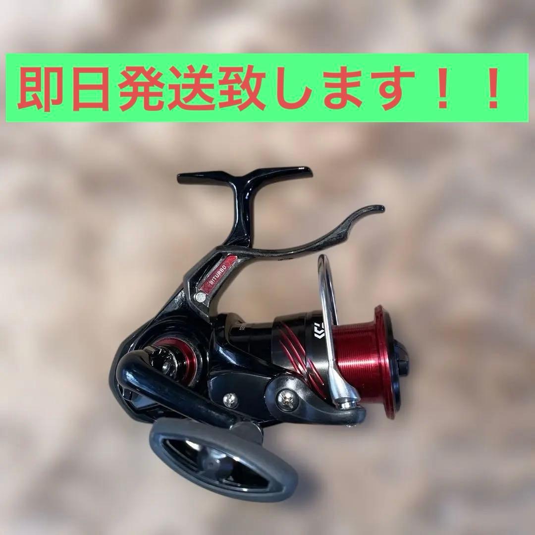ダイワ シグナス 2500XH-LBD 新品未使用
