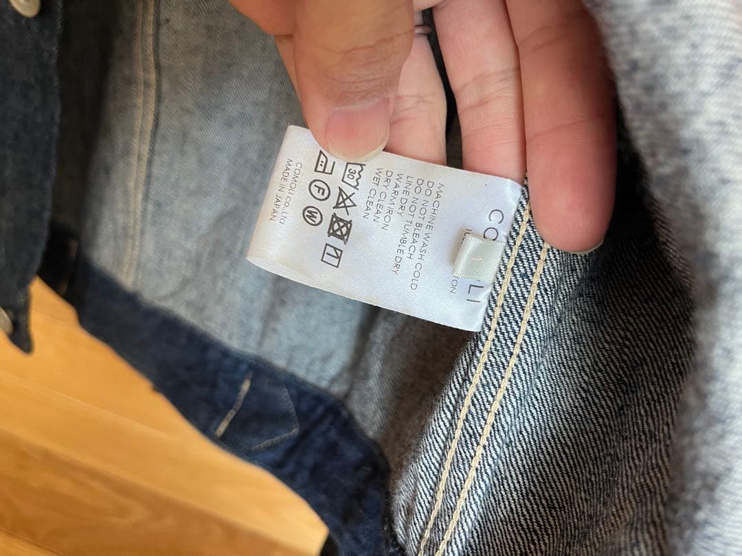 COMOLI コモリ 21AW デニムジャケット size1 NAVY