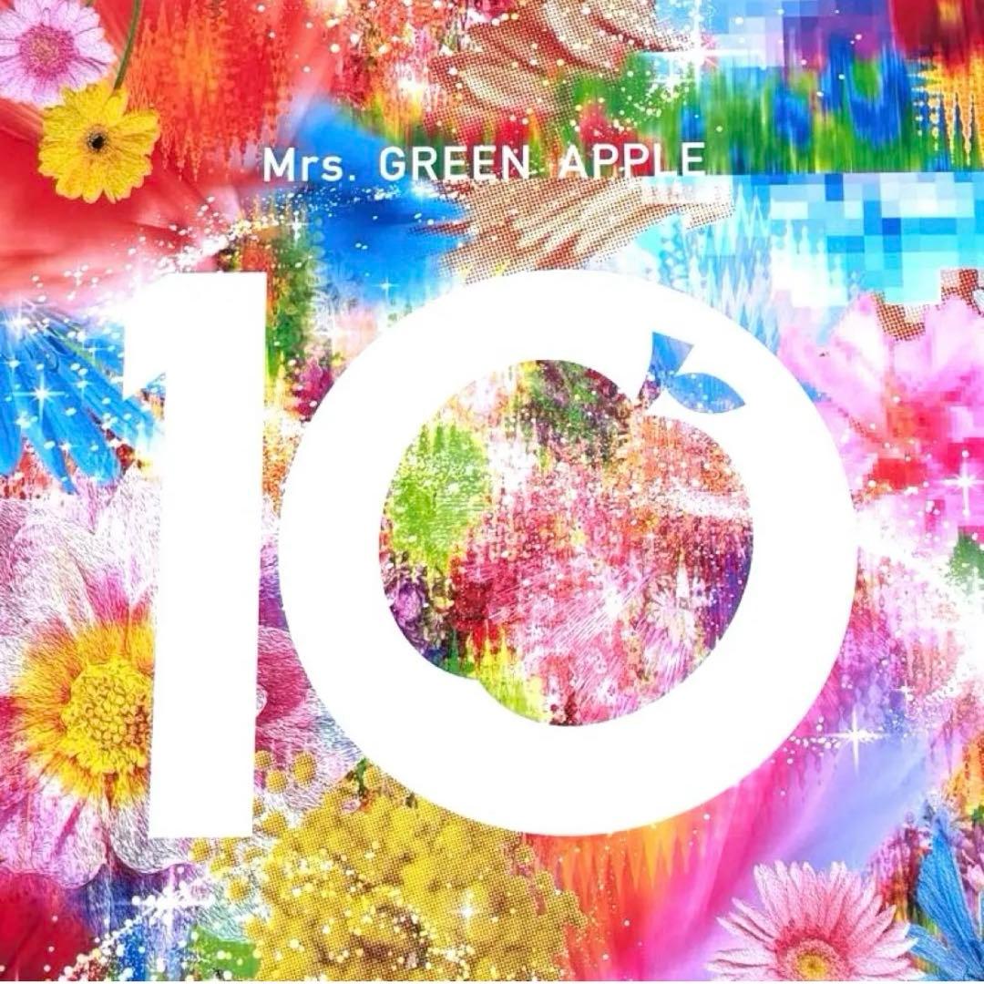 【新品✨完品✨特典付】Mrs.GREEN APPLE10コンプリートbox