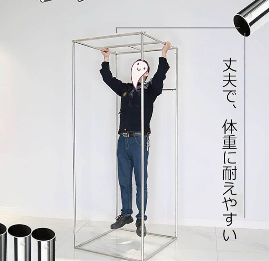 【未開封/新品】フィッティングルーム 試着室