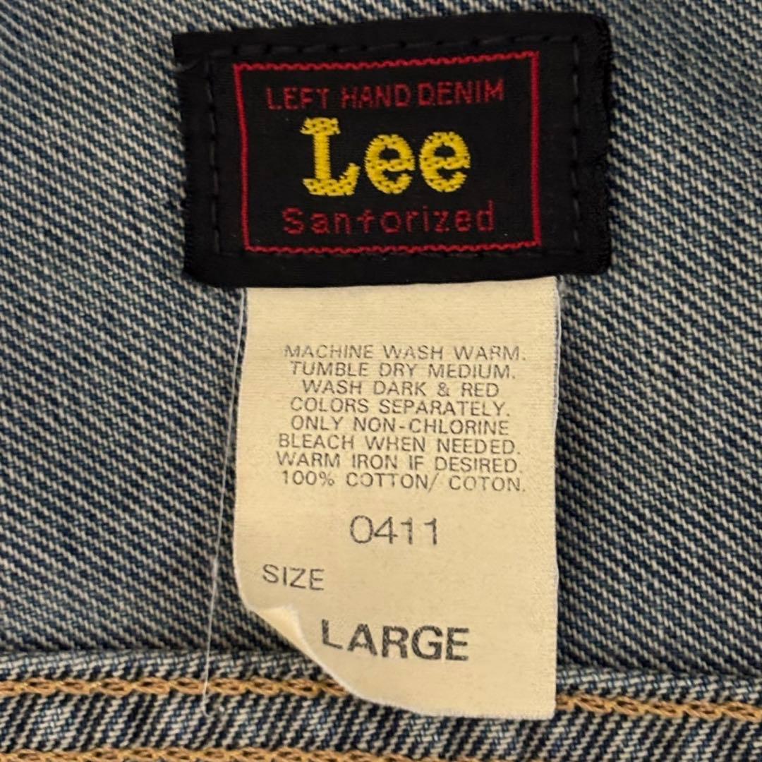 Lee 101J 90sデニムジャケット L 復刻 日本製 モデル番号0411