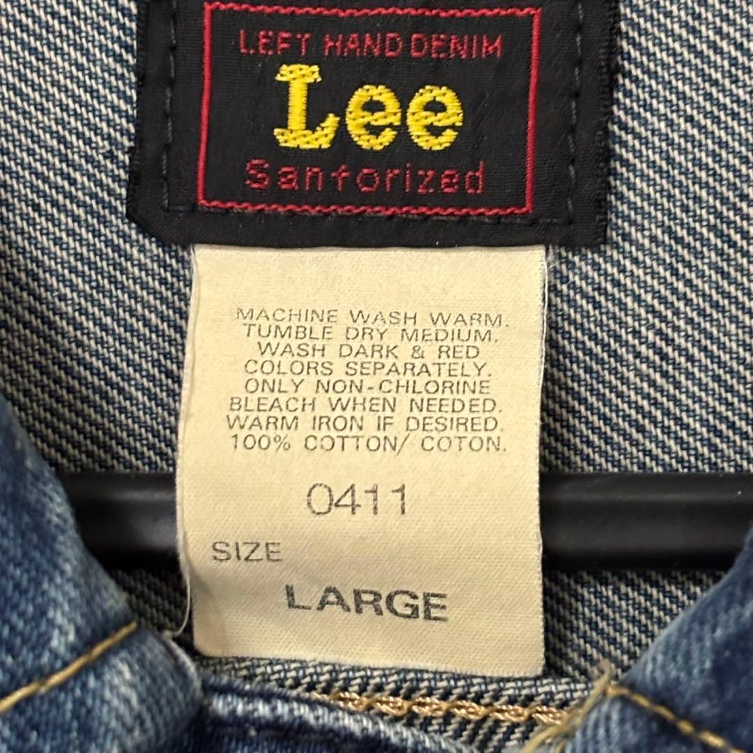 Lee 101J 90sデニムジャケット L 復刻 日本製 モデル番号0411