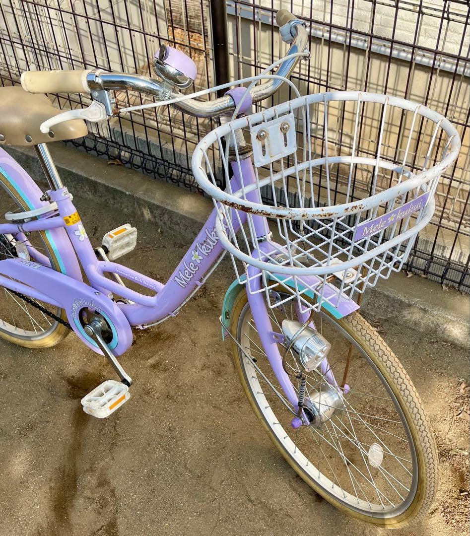 東久留米市 清瀬市内 新座市内 引取り限定 女の子自転車 メレククイ 22インチ