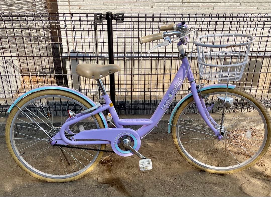 東久留米市 清瀬市内 新座市内 引取り限定 女の子自転車 メレククイ 22インチ