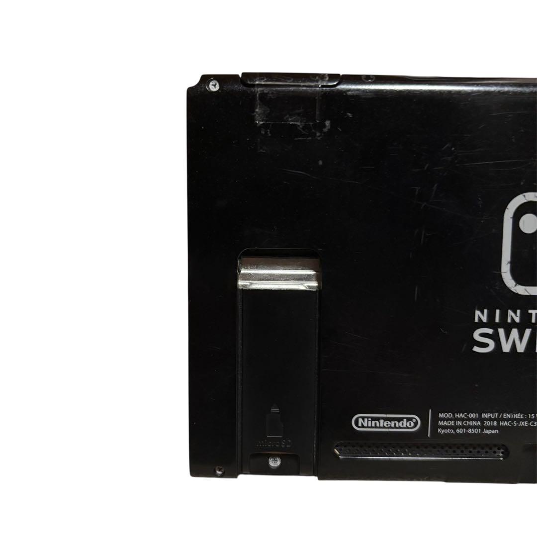 【期間限定】Nintendo Switch 本体 ニンテンドースイッチジャンク品