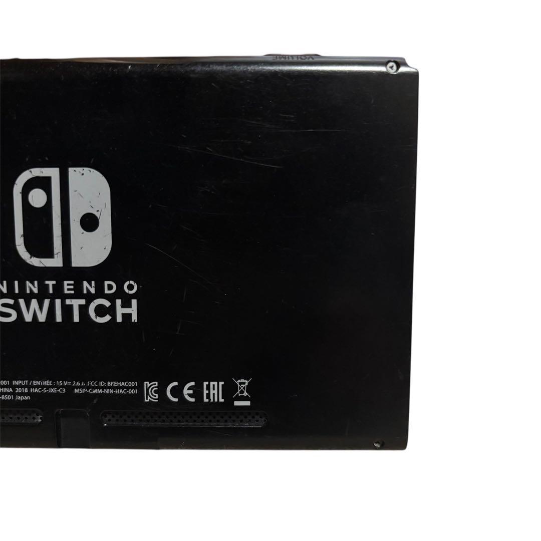 【期間限定】Nintendo Switch 本体 ニンテンドースイッチジャンク品