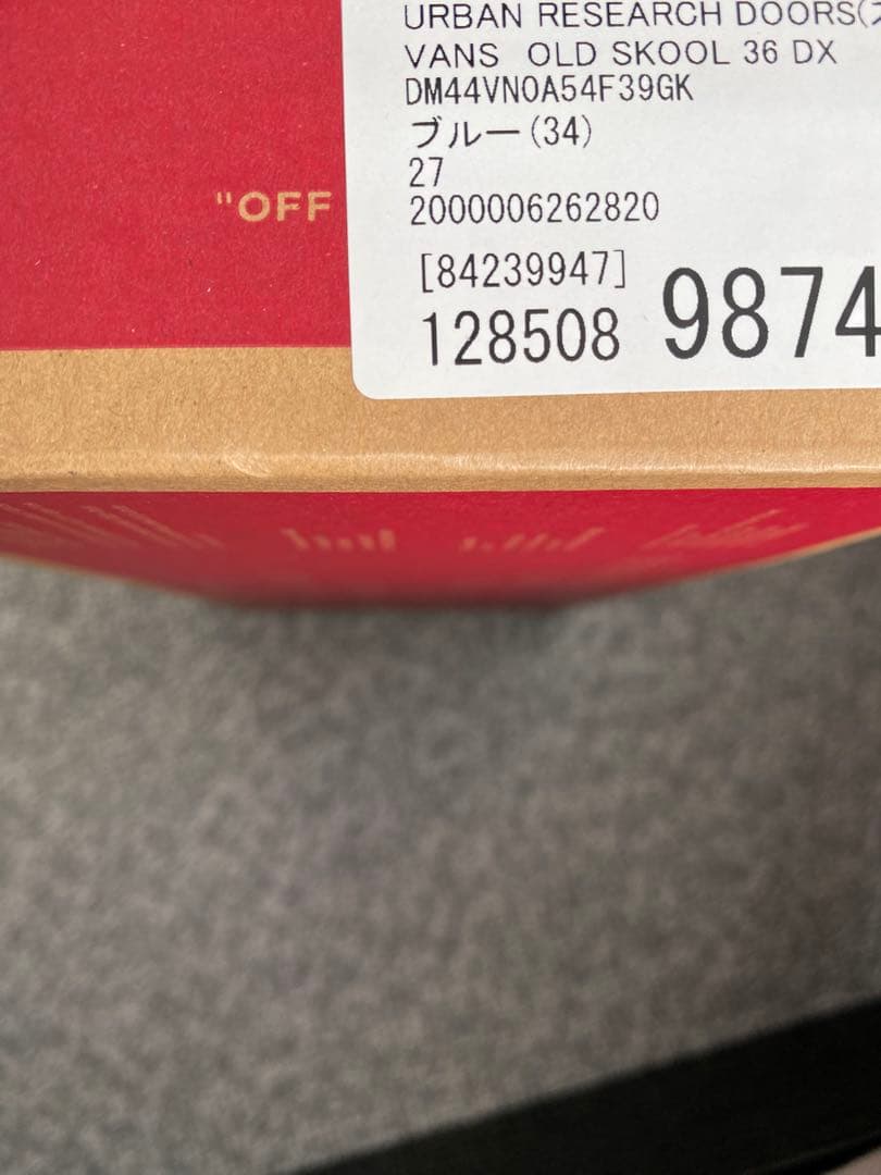 Vans Old Skool 36DX ANAHEIM 27㎝