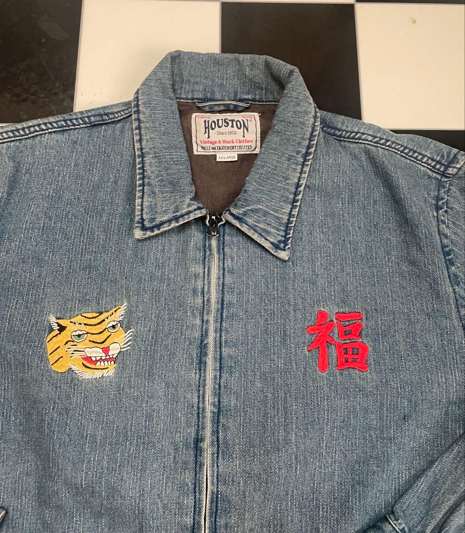 虎柄刺繍 デニム ベトナムジャケット スーベニアジャケットミリタリーヴィンテージ