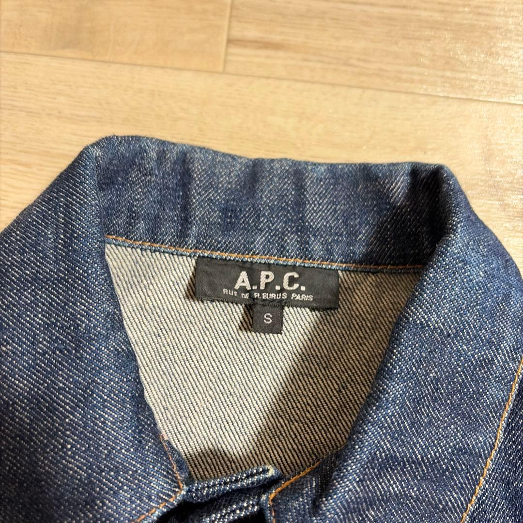 A.P.C. アーペーセー 濃紺 デニムジャケット S Gジャン セカンド型
