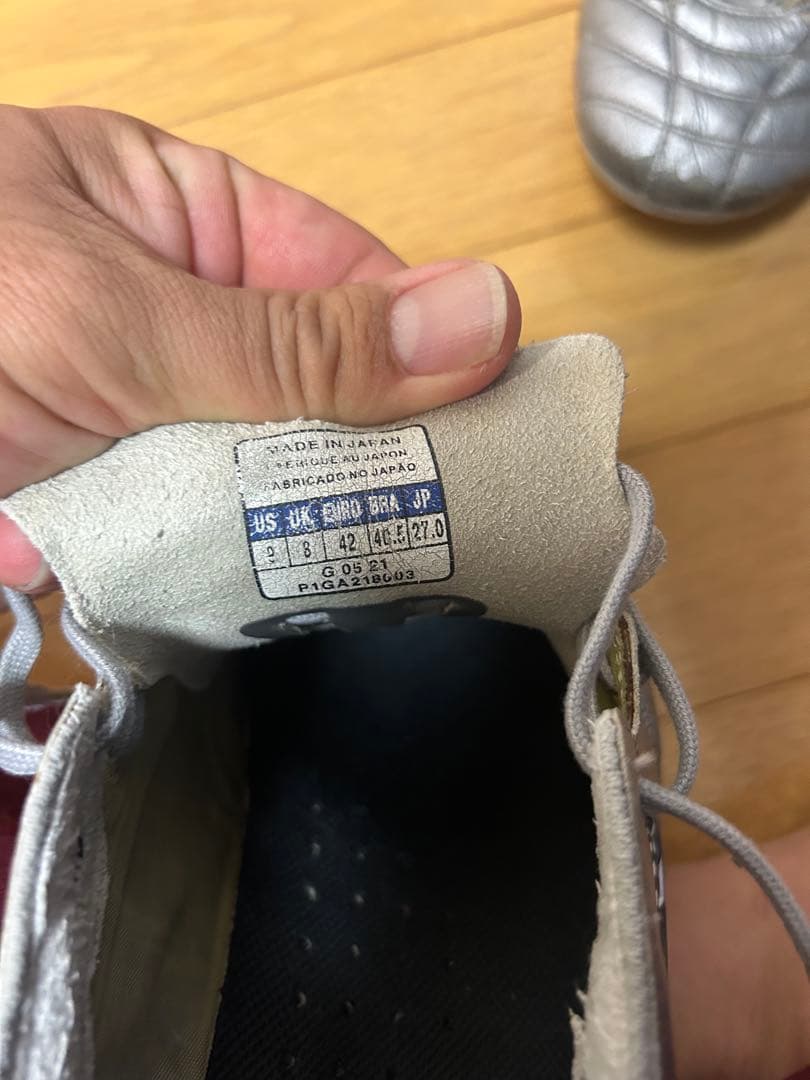 Mizuno Morelia NEO サッカーシューズ シルバー