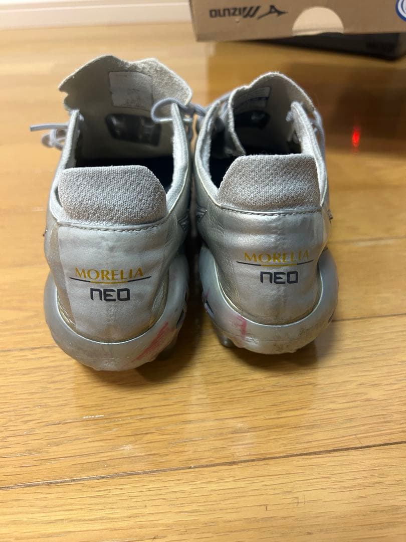 Mizuno Morelia NEO サッカーシューズ シルバー