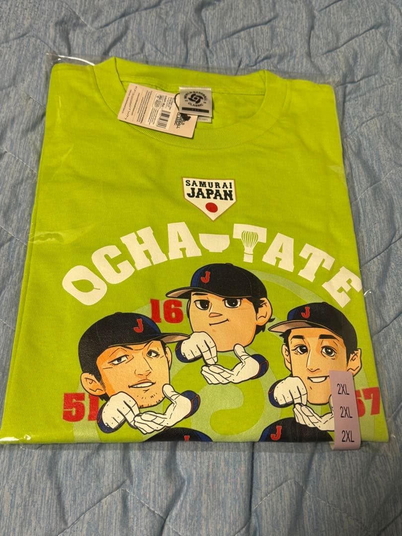 侍ジャパン 日本代表 お茶たてポーズ Tシャツ ライトグリーン 2XL WBC