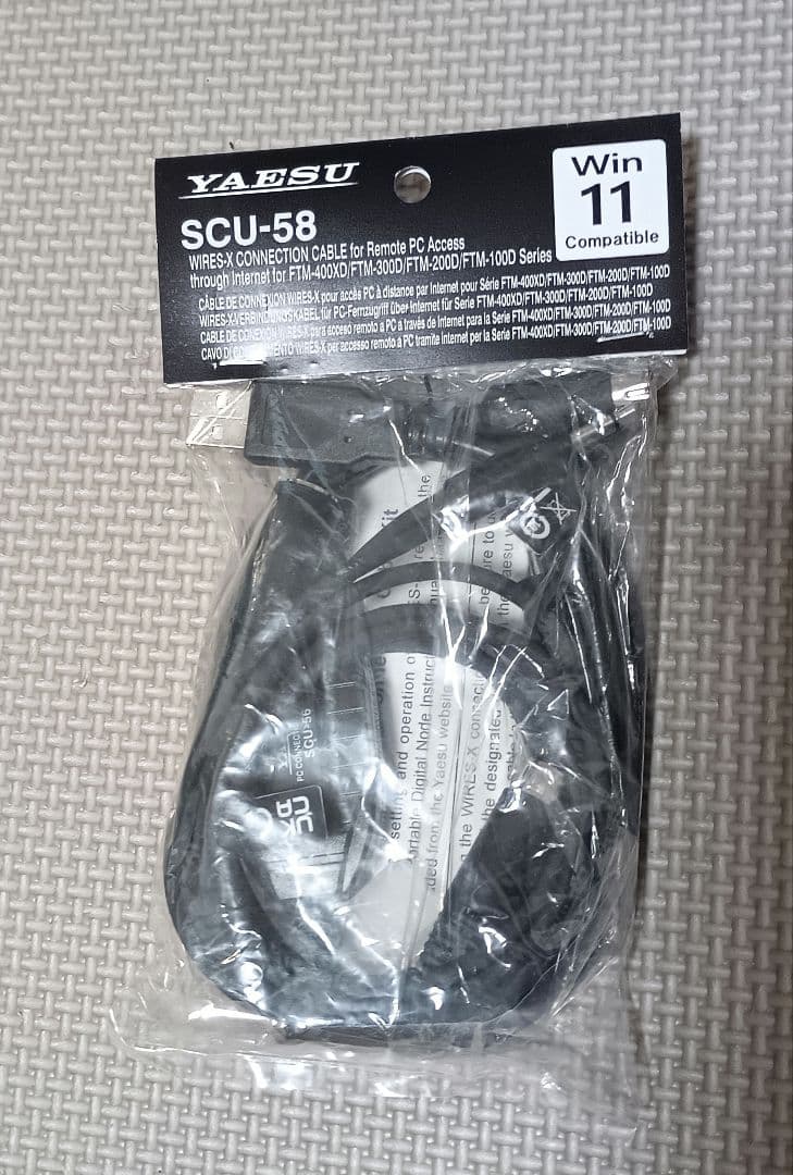 アマチュア無線機　FTM-200DS ヤエス　20W　ほか1点