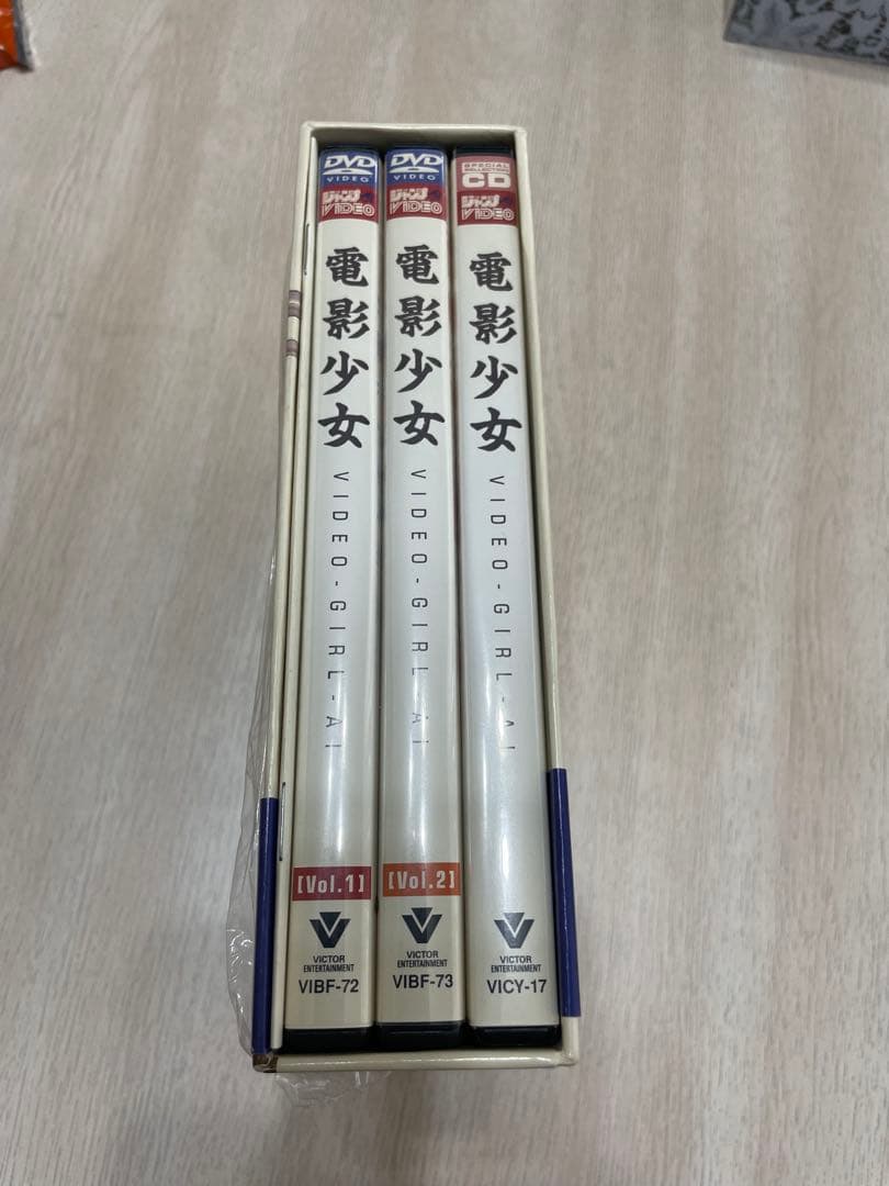 電影少女 Complete DVD BOX〈初回生産限定版〉桂正和