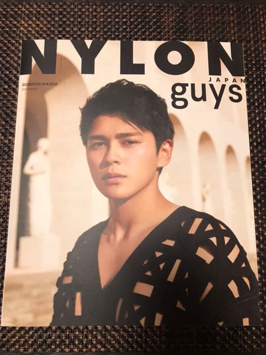 眞栄田郷敦　NYLON (直筆サイン入り)