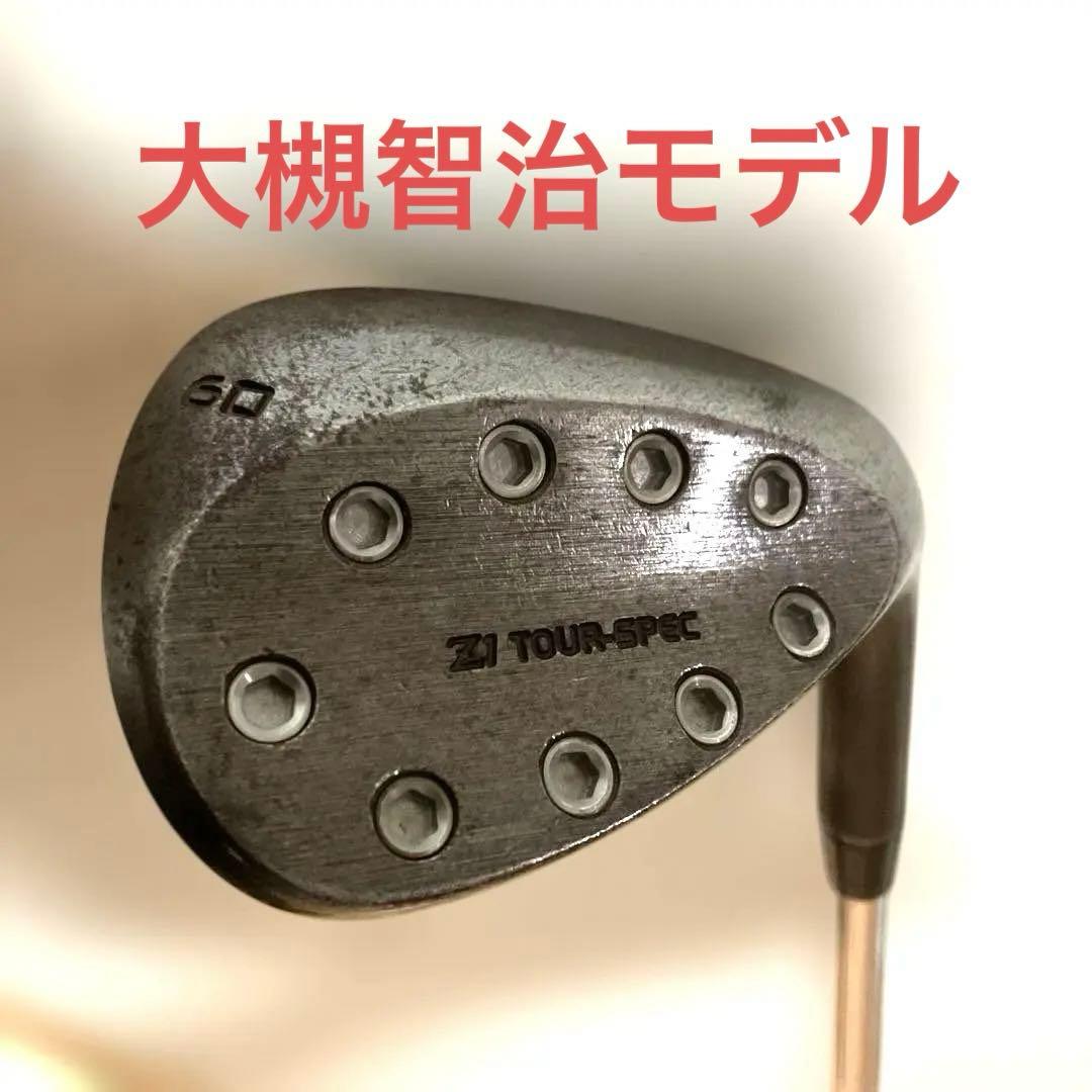 rinkur。 大槻智治モデル 60度Z1 TOUR-SPEC ウェッジ