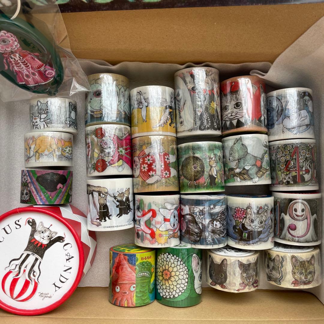 新品マスキング/養生テープセット21点+おまけ