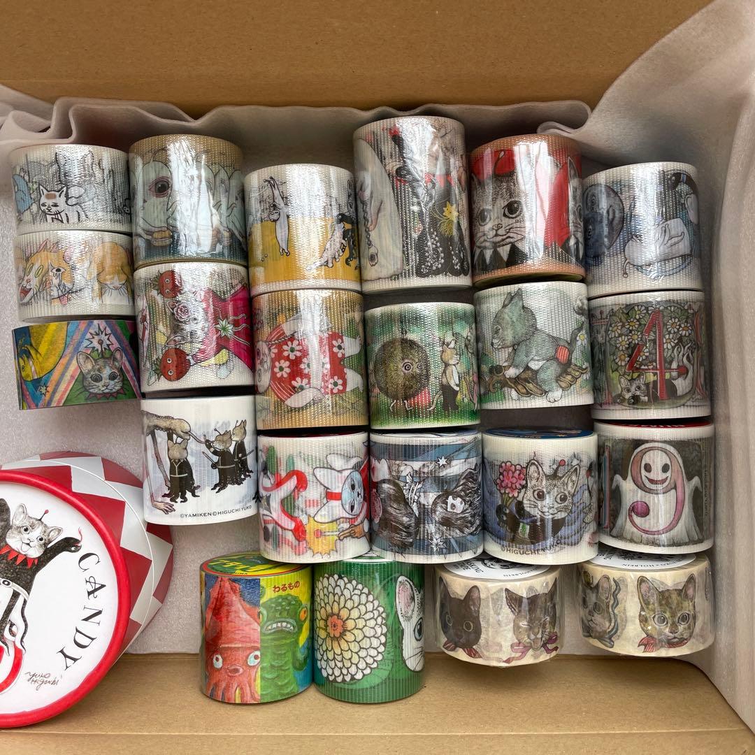 新品マスキング/養生テープセット21点+おまけ