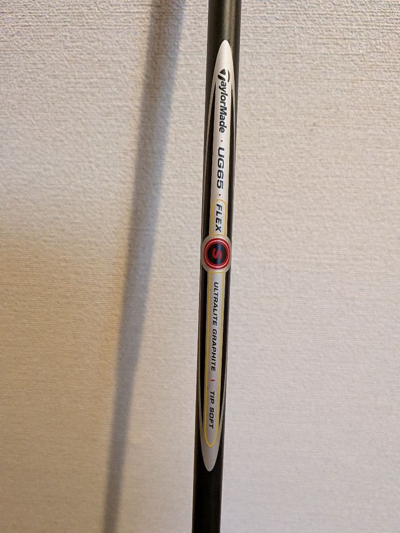 ドライバー、UT、4番アイアン、ウェッジ58度の４本セット販売。【バラ売り可】