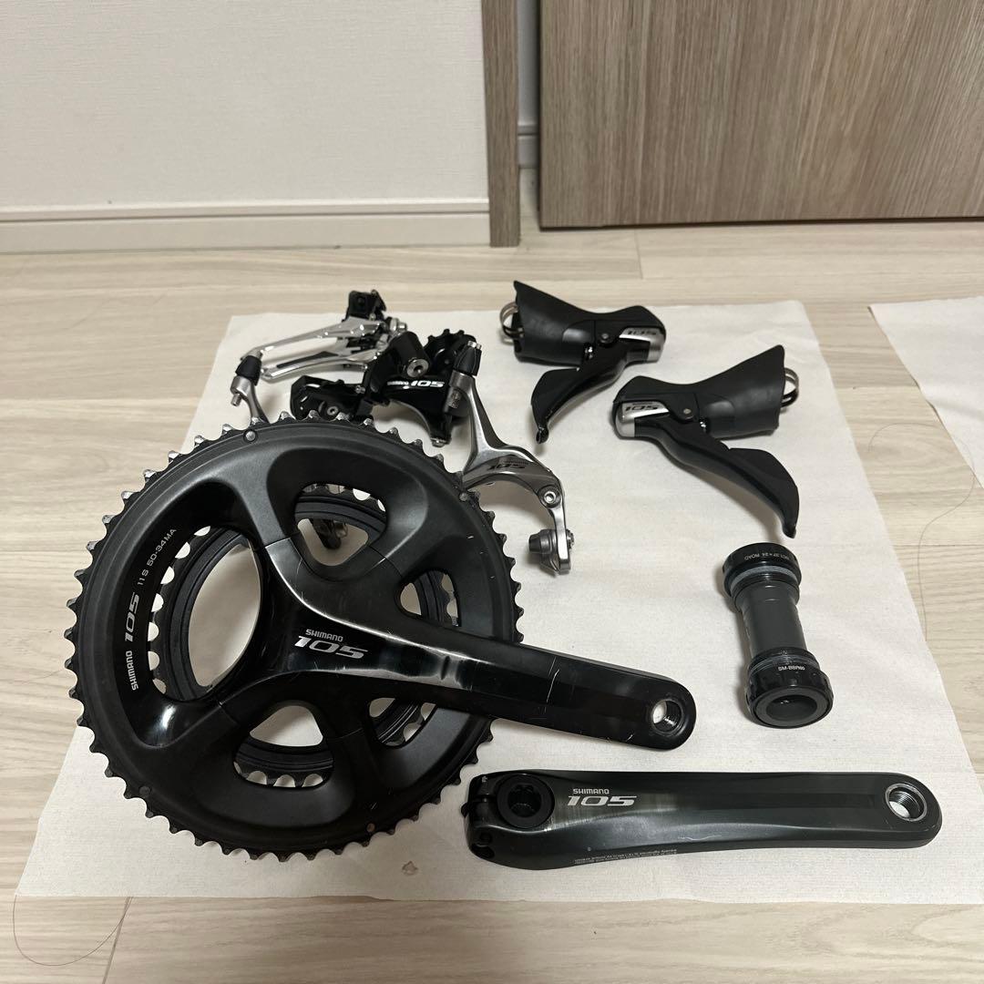 SHIMANO 105 コンポセット