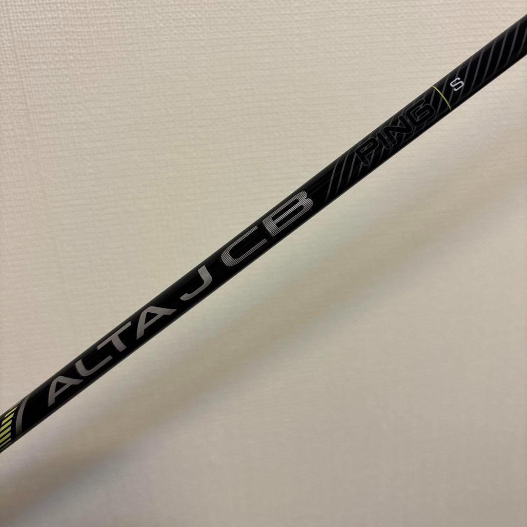 新品 ALTA J CB Black S 45.75インチ DR用シャフト