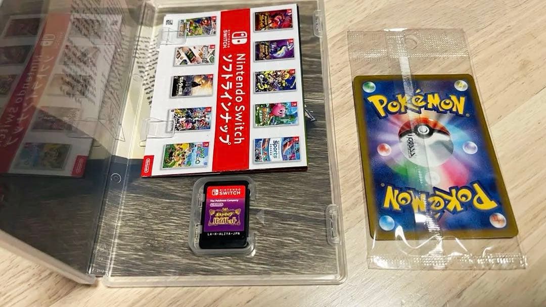 ポケットモンスター バイオレット + ピカチュウ　プロモカード付