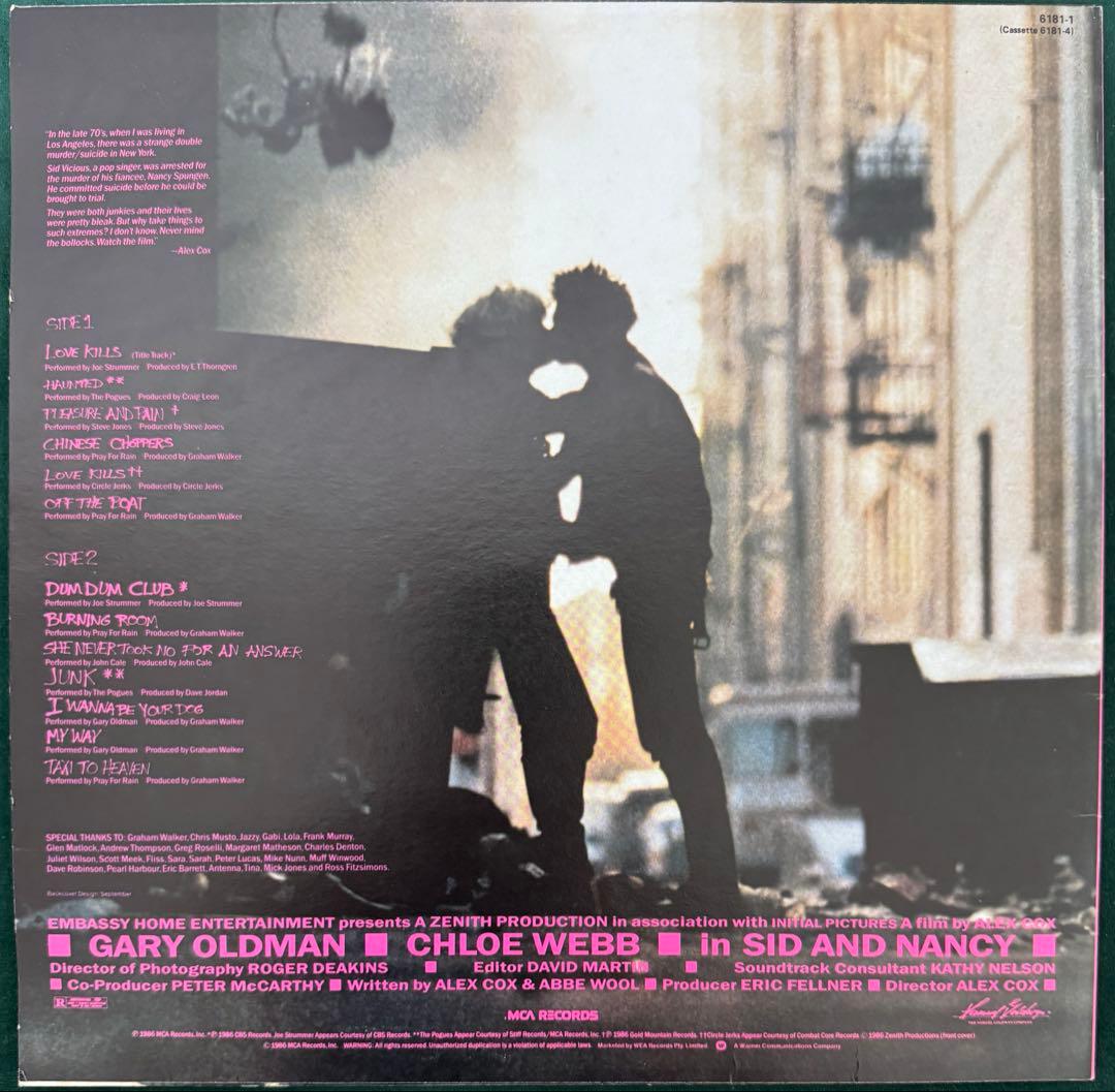 OST SID AND NANCY 盤美品