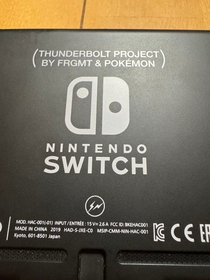 Nintendo Switch ポケモン　フラグメント　コラボ
