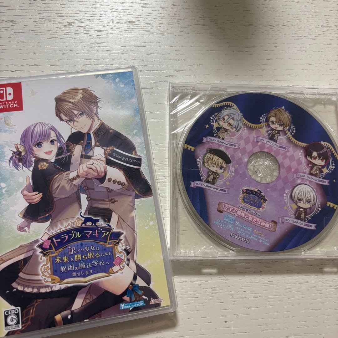 トラブル・マギア Switch ソフト