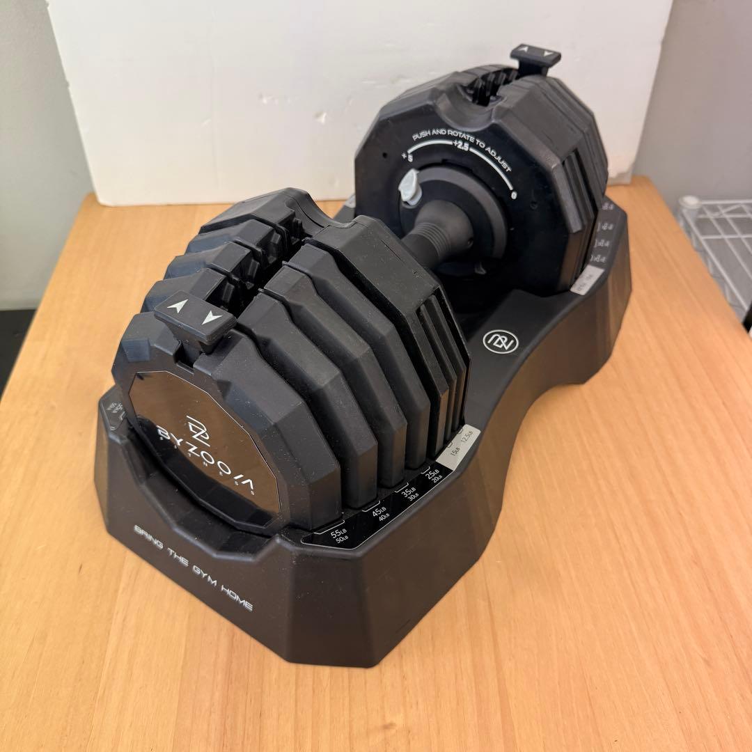 【単品・1個】Byzoom Fitness 可変式ダンベル 55lb 25kg