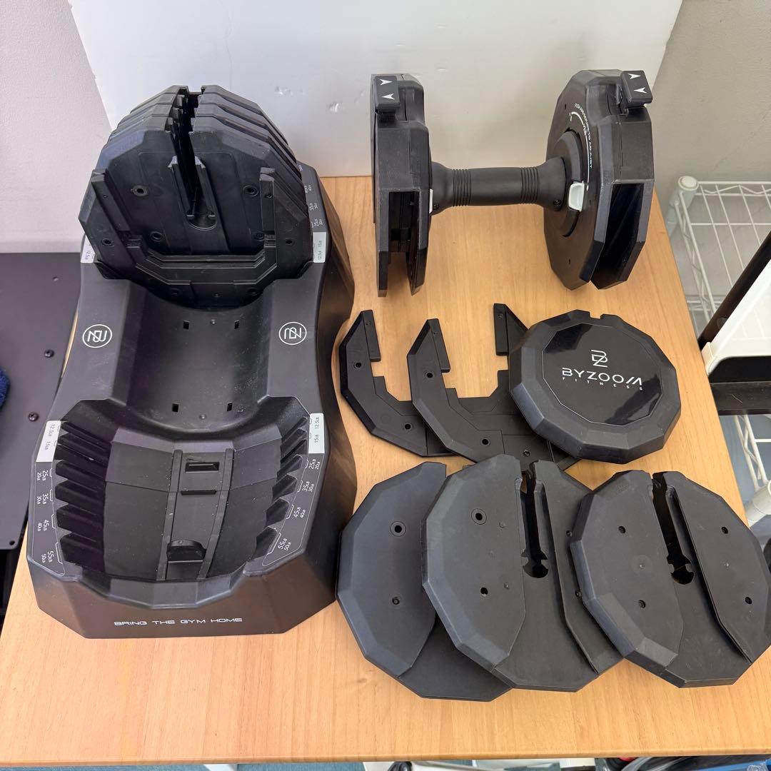 【単品・1個】Byzoom Fitness 可変式ダンベル 55lb 25kg