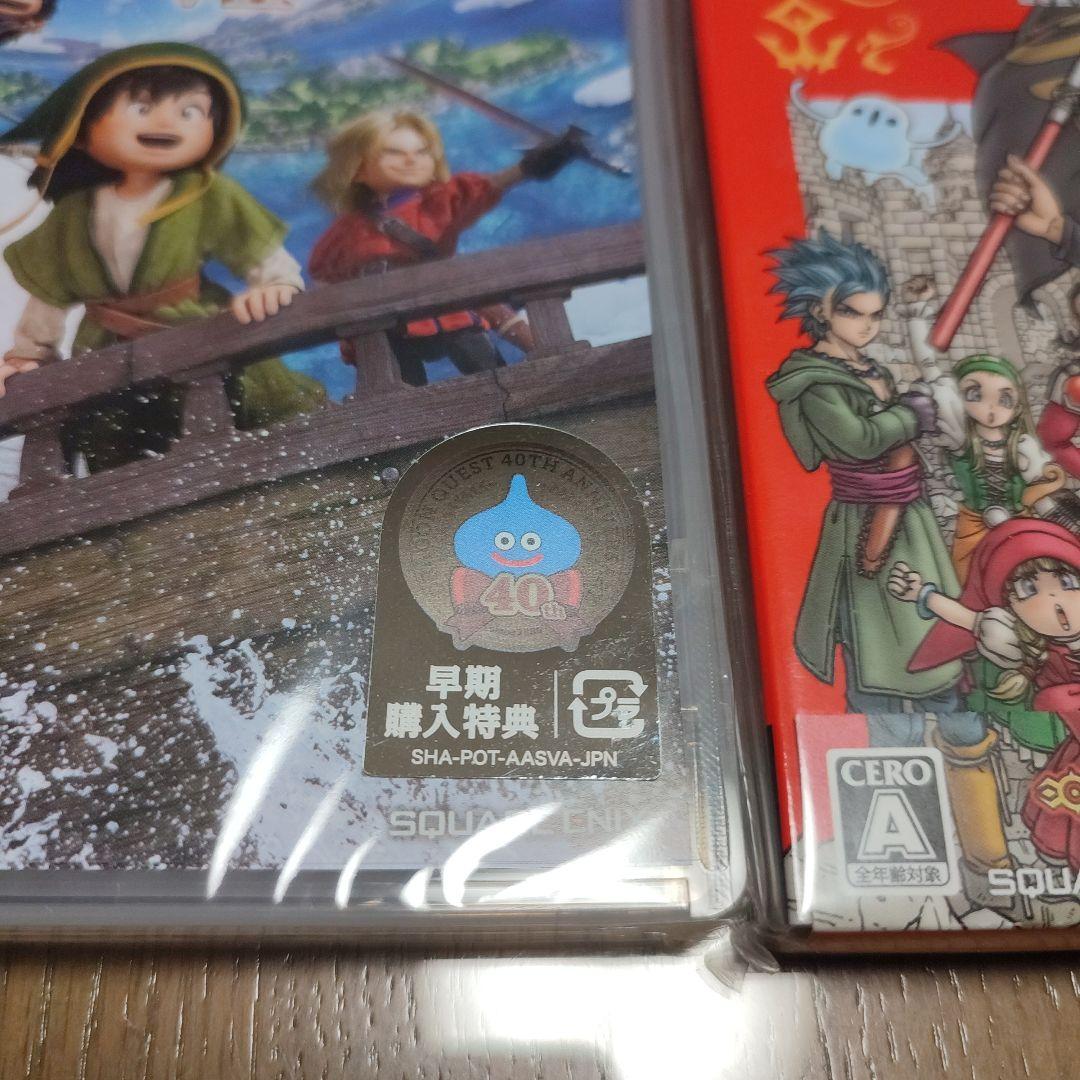 新品未開封　ドラゴンクエスト 4作品　1&2　3　7　11S　switch