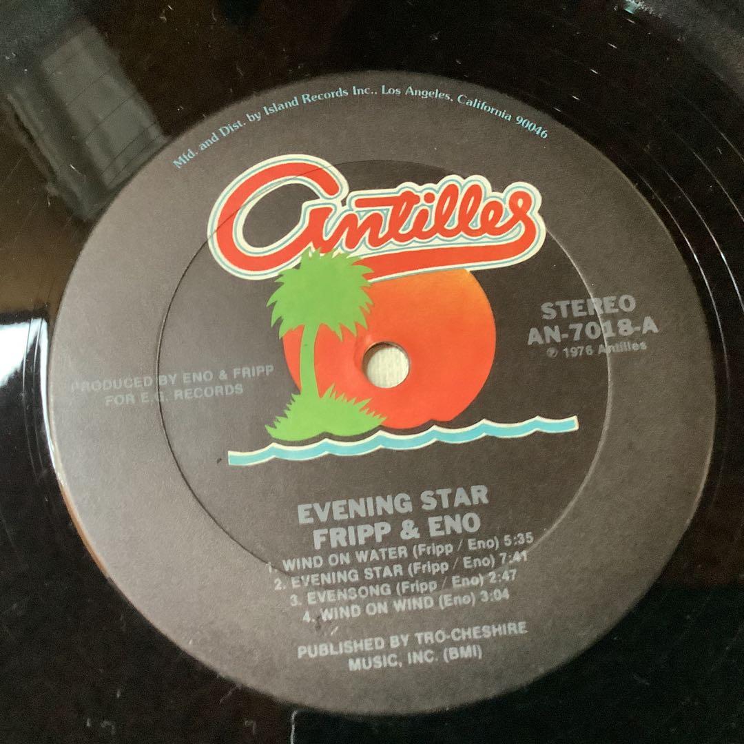 EVENING STAR FRIPP & ENO 12インチレコード