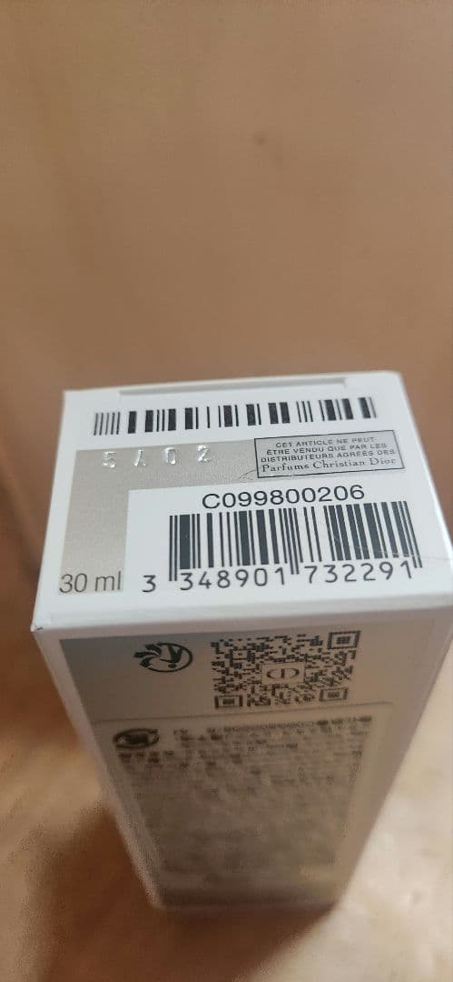 ディオール カプチュール ル セラム　30ml