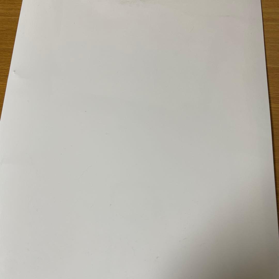 数学 1 T & 2 T セット 2024年版　完成