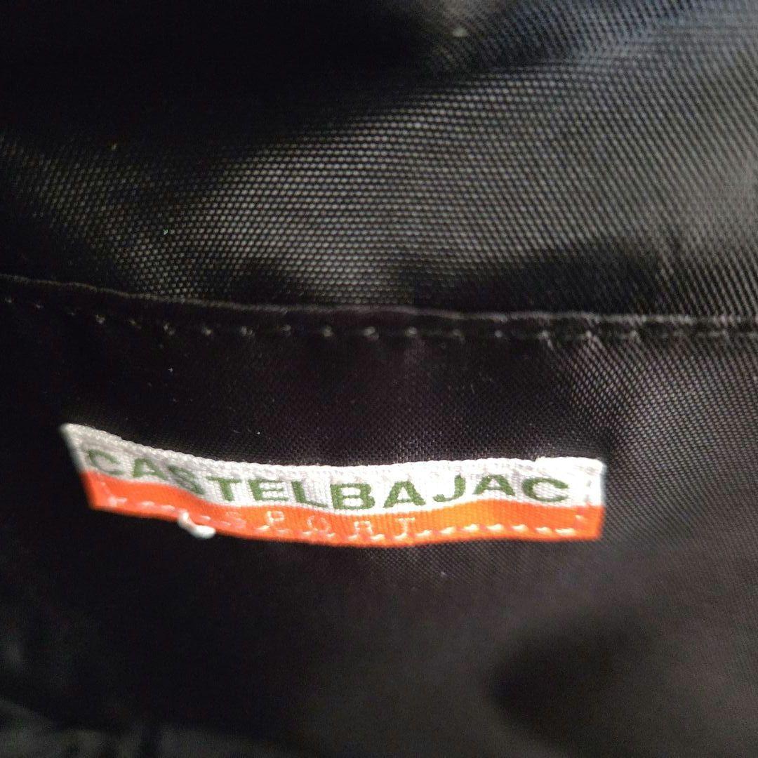 美品　CASTELBAJAC トートバッグ