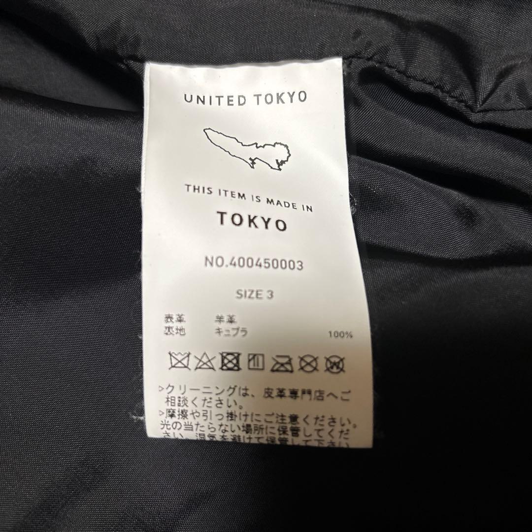 UNITED TOKYO シングルライダース サイズ　3 美品