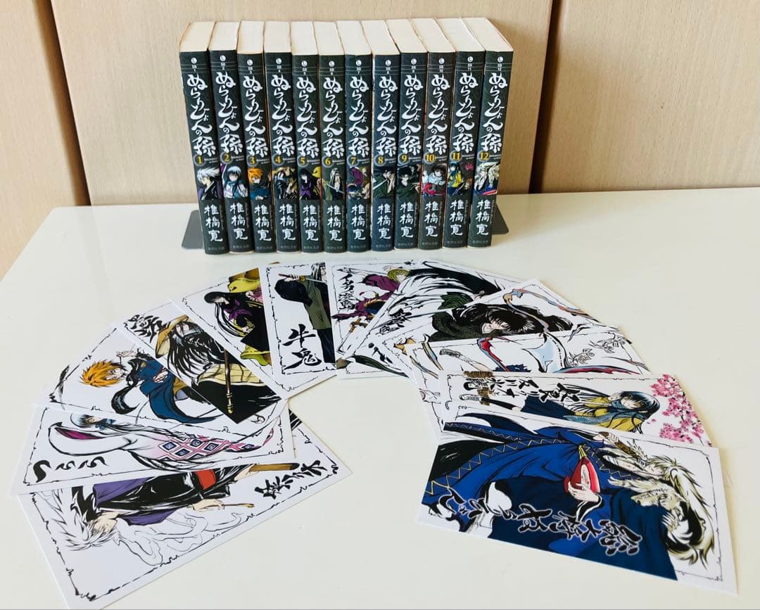 ぬらりひょんの孫　文庫版　初版　ポストカード12枚　全巻セット