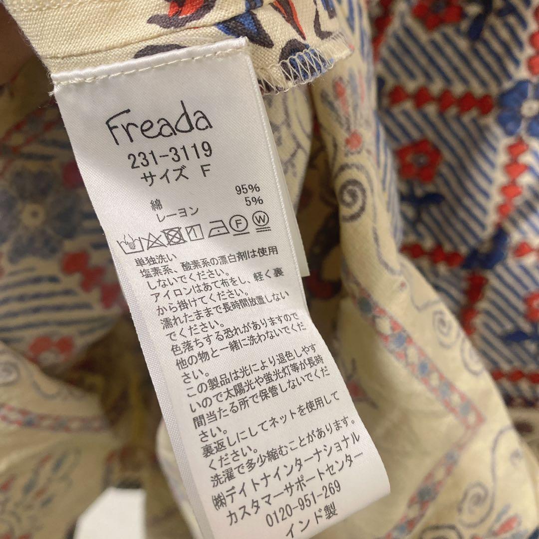 Freada フリーダ インドイレギュラーヘムプリントワンピース