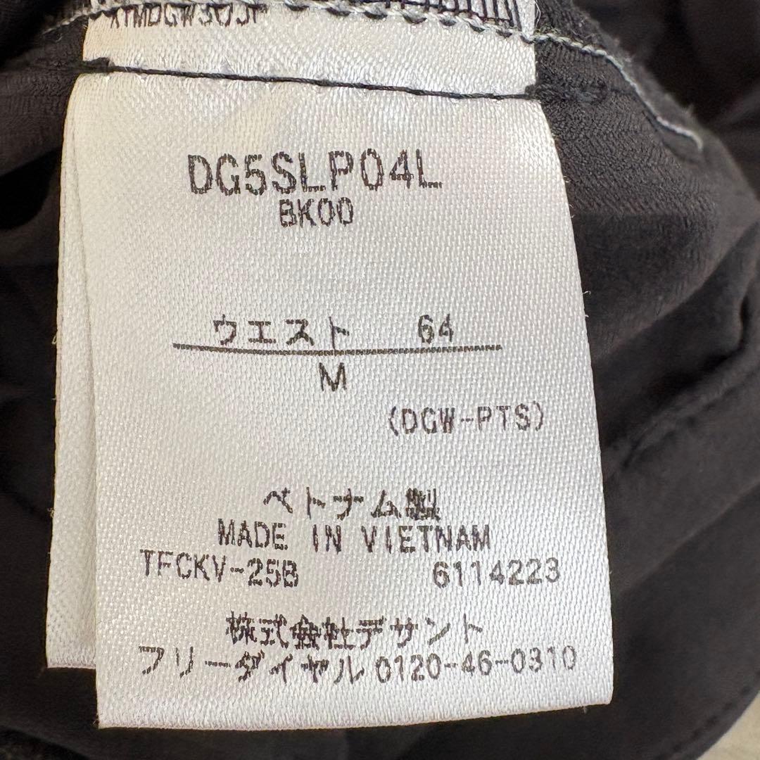 【美品】DESCENTE GOLF シャドーストライプピケロングパンツM
