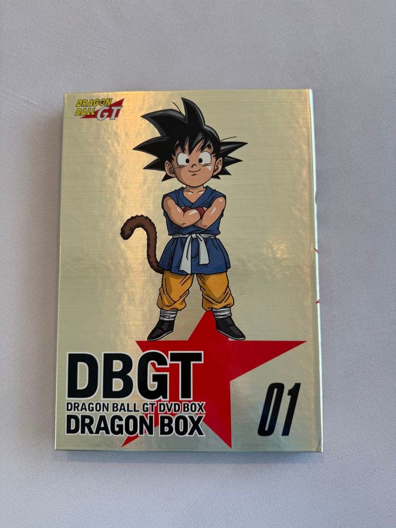 ドラゴンボールGT DVDボックスセット