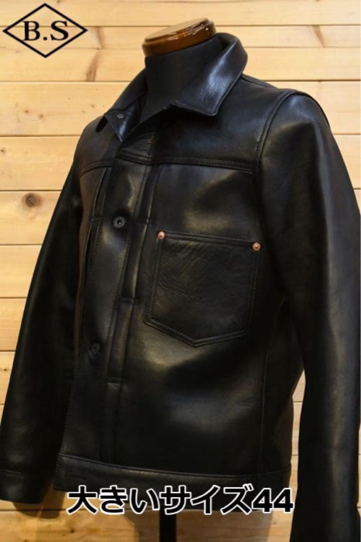 ワイツーレザー Y'2LEATHER レザージャケット　EB-140-J